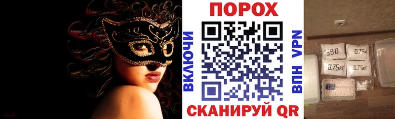 АМФ Розовый  Наро-Фоминск 