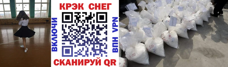Cocaine Боливия  где купить   Наро-Фоминск 