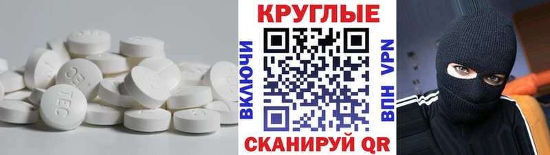 ЭКСТАЗИ Дубай  Наро-Фоминск 