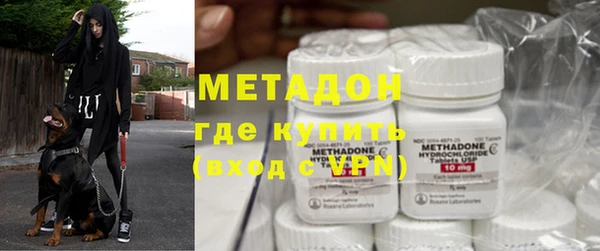 экстази Богданович