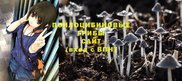 мефедрон мука Богородицк