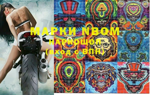 экстази Богданович
