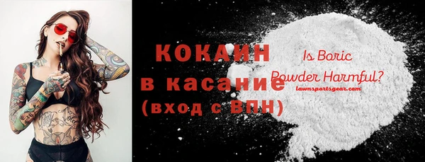 экстази Богданович
