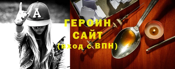 экстази Богданович