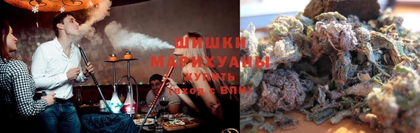 мефедрон мука Богородицк