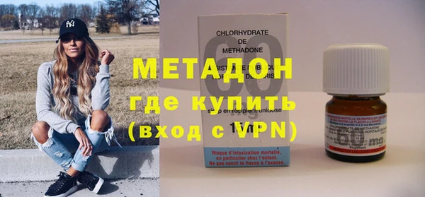 винт Гусев