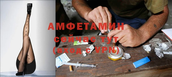 гашиш Богородск