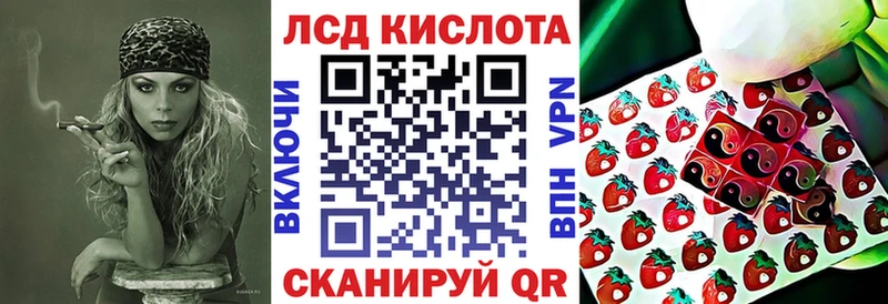 Марки NBOMe 1500мкг  MEGA ONION  Наро-Фоминск 